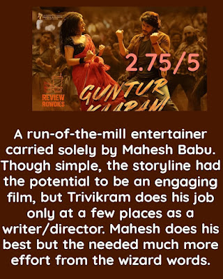 Guntur Kaaram Movie Mini Review