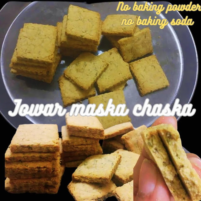 maska chaska cookie recipe