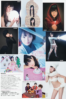 NMB48 Weekly Playboy April pictures