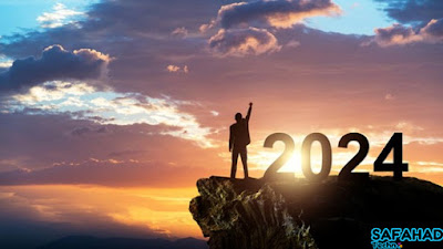Resolusi Islami Tahun Baru 2024 (Perbaikan Positif) untuk Diri Sendiri