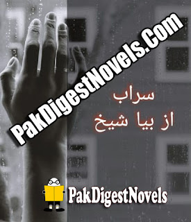 Saraab Complete Novel By Bia Sheikh