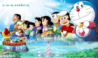 Doraemon the Movie – Nobita Aur Antariksh Daku Hindi Dubbed Download (720p HD)