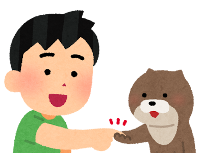 √ カワウソ イラスト かわいい 341987-カワウソ イラスト かわいい 無料