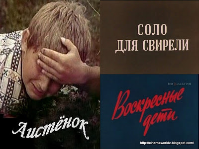 Cборник короткометражек, часть 21 / Shorts-21.