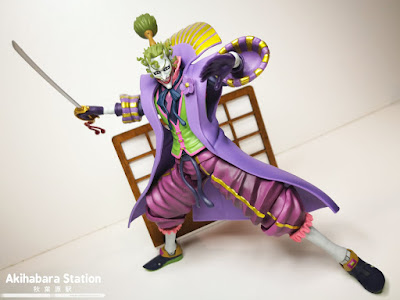 S.H.Figuarts The Joker Demon King of the Sixth Heaven de Batman Ninja - Tamashii Nations