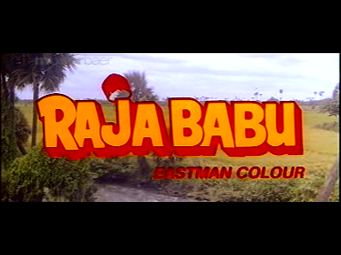 Raja Babu(1994) Movie screenshots[ilovemediafire.blogspot.com]