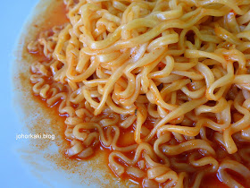 Samyang-Spicy-Cheese-Ramen-Instant-Noodle