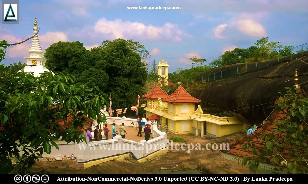 Aluthepola Ganekanda Raja Maha Viharaya