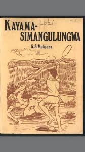 Download,Silozi Novels in PDF,Makande mwa Libuka