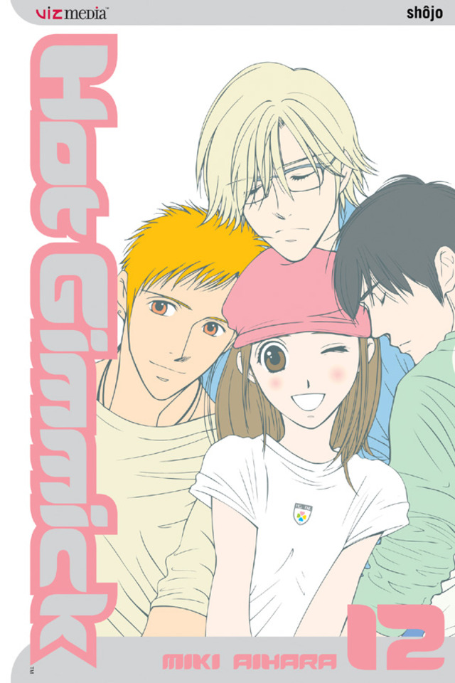 Movie Review Hot Gimmick Girl Meets Boy Movie Review Hot Gimmick Girl Meets Boy