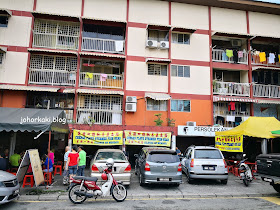 Cheras-Flat-Woo-Pin-Fish-Head-Noodles-湖濱魚頭米-KL