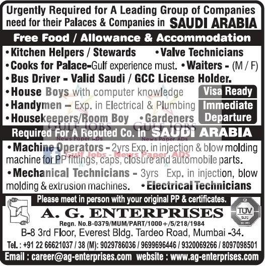 Leading company jobs for Saudi Arabia - free food & accommodation