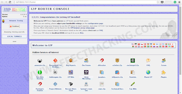 I2P Router Console