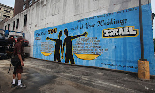 http://cityroom.blogs.nytimes.com/2012/05/17/a-west-village-mural-weighs-gay-rights-in-the-middle-east/