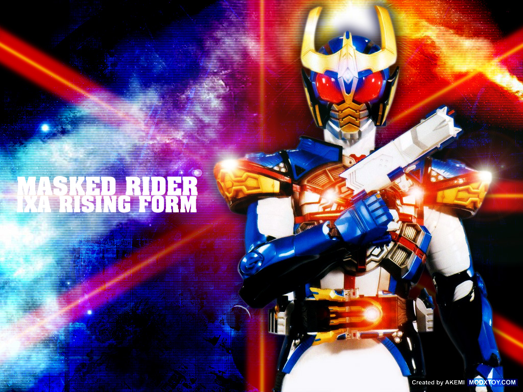 Arif Maulana: Kamen Rider Kiva Wallpaper