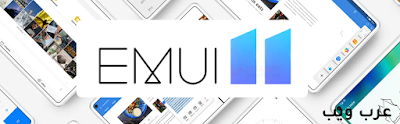 emui 11,iphone 11,huawei emui 11,android 11,emui 11 features,emui 11 p30,emui 11 p40,miui 11,emui 11 beta,iphone 11 pro,emui 11 mate 30,emui 11 huawei,emui 11 tailer,emui 11 nova 5t,emui 11 update,emui 11 feature,emui 11 honor 8x,emui 11 vs eumi 10,emui 11 launch date,huawei emui 11 news,emui 11 latest news,emui 11 release date,list of emui 11 phones,emui 11 eligible devices,iphone 11 vs,eumi 11 honor,iphone 11 camera test,emui11,11 pro,iphone 11 camera comparison,iphone 11 vs huawei,emui 10,huawei,huawei p smart,huawei p smart 2019,huawei p smart review,huawei p smart unboxing,huawei p,huawei p smart 2019 review,huawei smart,huawei p smart 2019 unboxing,huawei p smart camera,huawei review,huawei p smart vs,huawei p smart camera review,huawei p smart price,#huawei,huawei p smart 2019 uk,huawei p40,huawei p20,huawei p10,huawei p smart 2019 camera,huawei p smart 2019 english,huawei p smart 2019 fortnite,huawei p40 pro,huawei p30 pro,huawei p smart 2019 camera test,apple or huawei,huawei,huawei mate xs,huawei mate x,huawei mate xs unboxing,huawei mate 40 pro,huawei mate 40,huawei mate,huawei mate 40 pro plus,huawei mate 40 pro camera,huawei mate 40 pro unboxing,huawei mate 40 pro camera test,mate 40 pro huawei,huawei mate 40 pro official video,huawei mate 40 pro vs huawei p40 pro,huawei mate 40 pro review,huawei mate x2,huawei mate 30,mate 40 huawei,huawei updates,huawei mate xs 5g,huawei mate 30 vs,huawei mate 30 or,huawei mate 30 ml,huawei folding phone,huawei,huawei nova 5t,huawei nova 5t camera,huawei nova 5t specs,huawei nova 5t price,huawei nova 7,huawei nova 5t review,huawei nova 7i,huawei nova 7 5g,huawei nova,huawei nova 5t unboxing,huawei nova 5,huawei nova 5t pubg,huawei 5t,huawei nova 7 review,huawei nova 7i camera,huawei nova 7 5g review,huawei 5t philippines,huawei nova 7i unboxing,huawei nova 5t camera test,huawei 5t review,huawei nova 3,huawei nova ad,huawei nova 3i,huawei nova 6se,huawei nova 7 se,huawei nova 7se,honor,huawei,huawei honor 8x,huawei honor 8,huawei honor 20,huawei honor 8a,huawei honor 8 lite,huawei honor 20 pro,honor 8x,huawei honor 20 lite,huawei honor 8a black,huawei honor 8x review,huawei honor smartwatch,huawei honor magic watch,huawei honor 8x unboxing,huawei honor smartwatch 2,honor 8,huawei honor magic watch review,honor 20,huawei honor watch magic unboxing,honor watch magic vs huawei watch gt,honor 20 pro,huawei 8a,huawei honor 7s - latest honor smartphone only $110,huawei ban,honor,for honor,honor song,honor 30 pro,for honor movie,honor 30 pro plus,“honor and glory”,for honor campaign,for honor apollyon,honor 30 pro review,for honor all heroes,for honor full movie,for honor cinematic,for honor all classes,honor 30 pro unboxing,honor 30 pro plus specs,for honor all cutscenes,honor 30 pro plus review,honor 30 pro plus camera,for honor all executions,for honor all cinematics,for honor cinematic movie,honor 30 pro plus unboxing,for honor cinematic trailer
