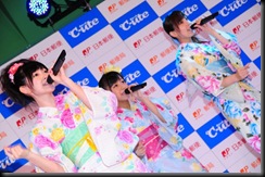 news_large_cute12