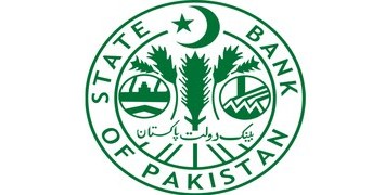 State Bank of Pakistan SBP Management Jobs 2022