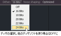 FabFilter Pro-L