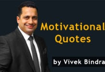 vivek bindra motivational quotes in english; vek bindra quotes in hindi english; vek bindra motivational whatsapp status; vek bindra: motivational books in hindi; ndeep maheshwari quotes in hindi; vek bindra speech in english; tivation vivek bindra; vek bindra images downloa