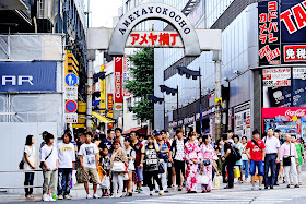 Mercado de Ameyoko en Ueno