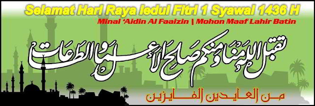 Spanduk Banner 5 Iedul Fitri 1436 H Download Free