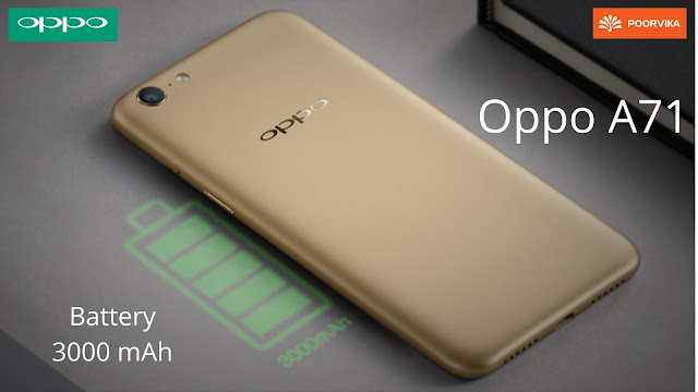  Oppo A71