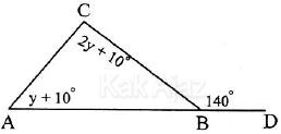 Sudut BAC dalam segitiga ABC