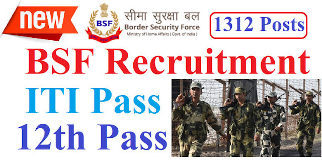 BSF head constable post Recruitment 2022
