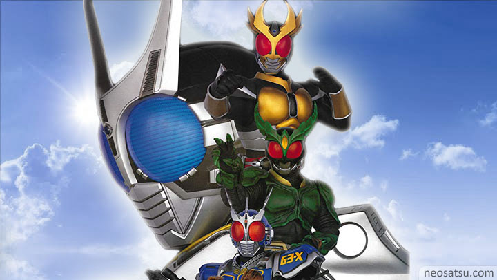 Kamen Rider Agito The Movie: Project G4 Subtitle Indonesia