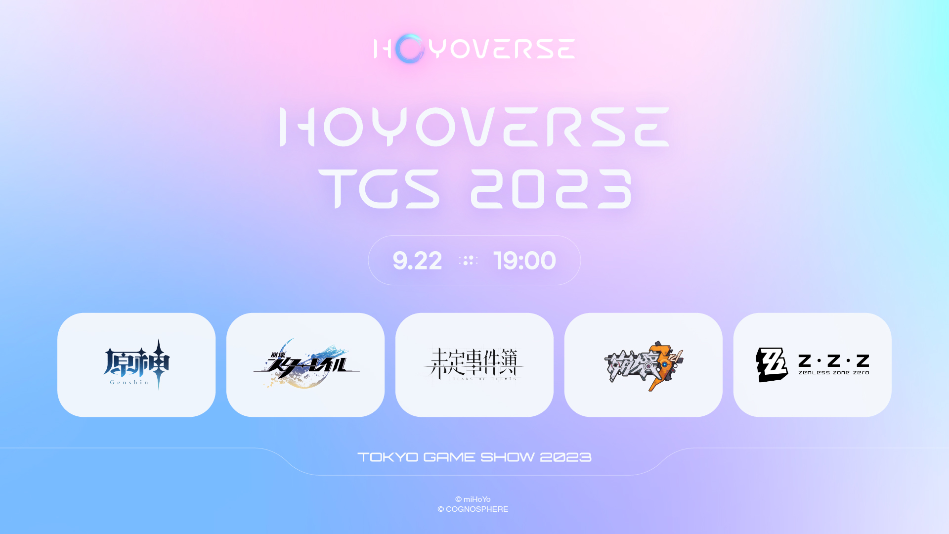 HoYoverse Makes an Appearance at Gamescom 2023 With New Zenless Zone Zero  Gameplay - Droid Gamers