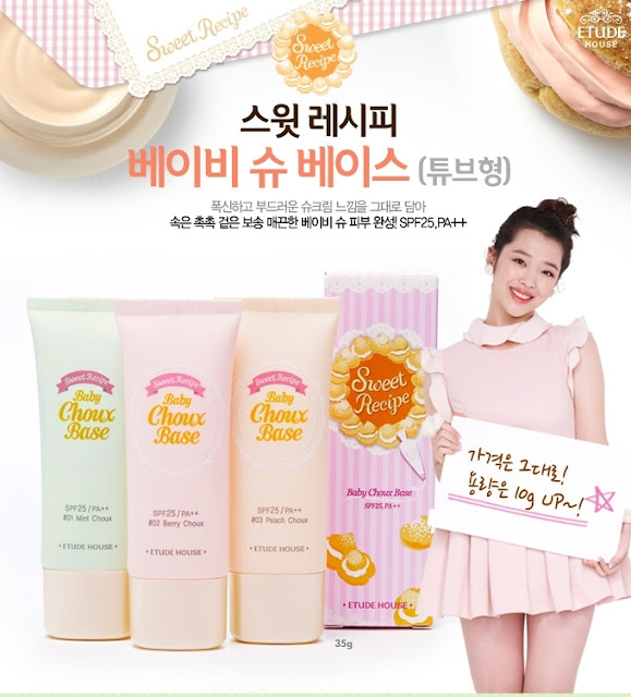 Etude House, Sweet Recipe Baby Choux Base (Peach Choux)