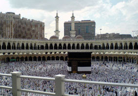 kabah