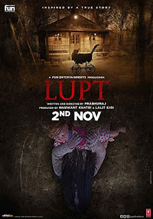 Lupt Movie Download Online 2018 Hindi 