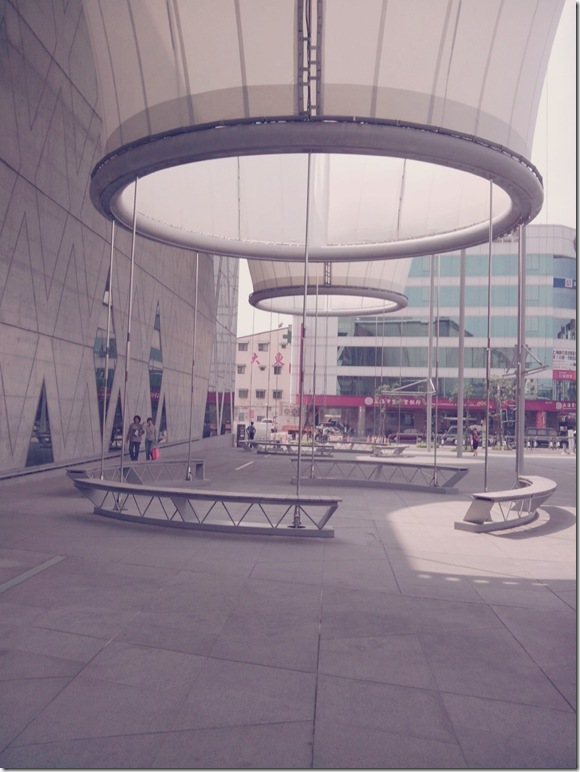 2012-09-21 13.40.40-1