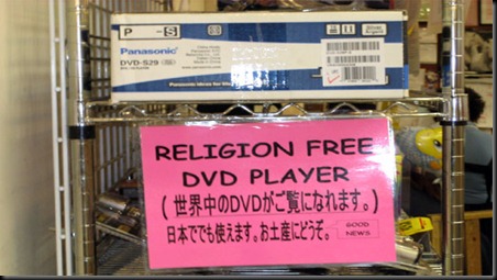 religion