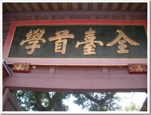DSCN3535