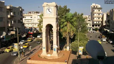 صورة مدينة ادلب