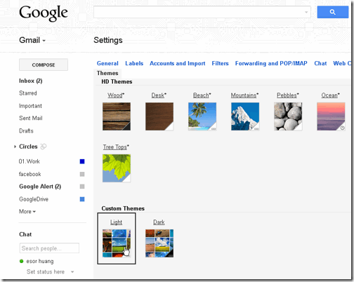 Gmail 新增自訂佈景主題桌布 用你最愛的相片當桌面