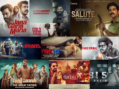 Top 10 Malayalam Thrillers in தமிழ்
