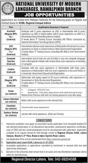 Want To Apply For (NUML jobs 2022).Here Are Some Details About (NUML Jobs advertisement).To Help You Find (NUML jobs 2022 advertisement) Easily And Quickly.