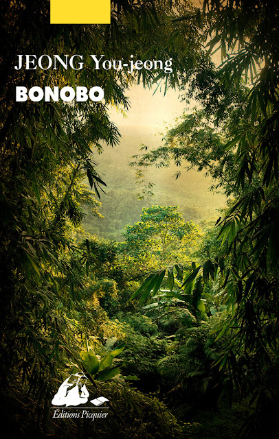Bonobo. Jeong You-jeong