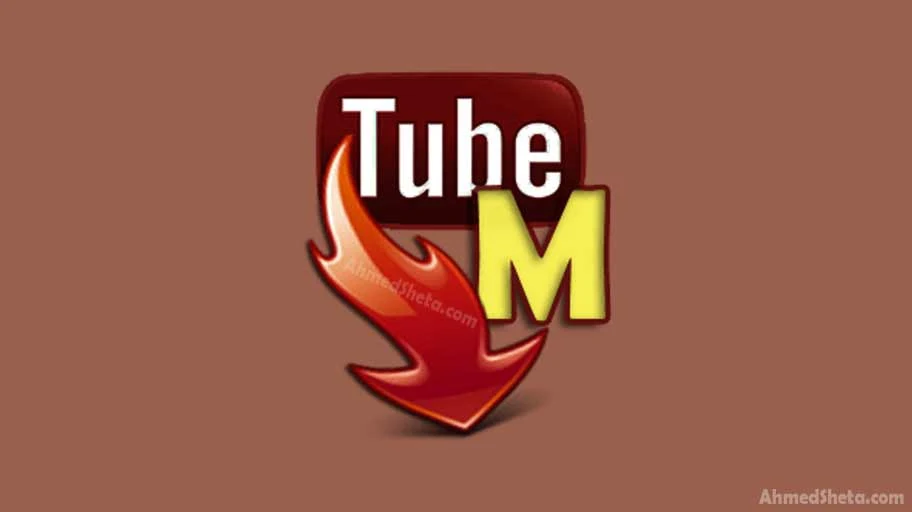 ماهو TubeMate