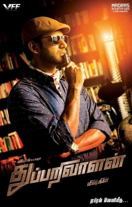 Thupparivaalan 2 Budget Box office collection, Hit or Flop