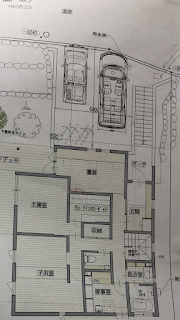 japan house plans