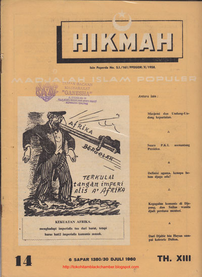 TOKOHITAM: Majalah Islam "HIKMAH"