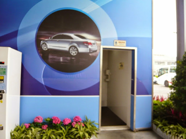 Visit to GAC Toyota Motor Company (GTMC)  廣州豐田汽車廠之旅  (Apr 2009) - Toyota Yaris / Toyota Camry / Toyota Rav4 / IRIZAR Coach