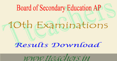 AP 10th Results 2018 download ap ssc result release date 2018