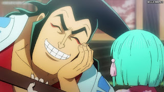 ワンピース アニメ 1069話 光月おでん | ONE PIECE Episode 1069