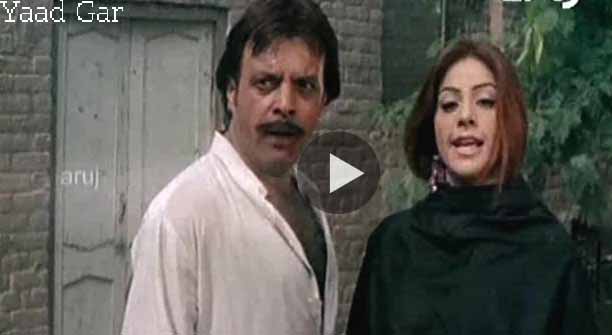 Pashto Film Mala Janan Rawalay Part 1